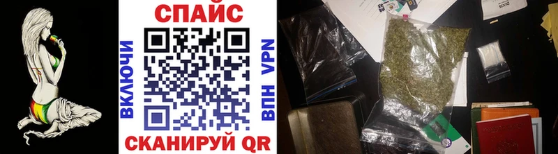 Бутират BDO 33%  Купить где  Вольск 