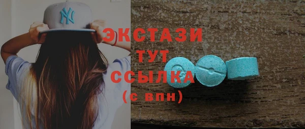 PSILOCYBIN Иннополис