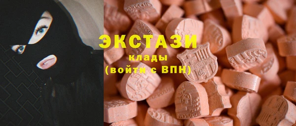 PSILOCYBIN Иннополис