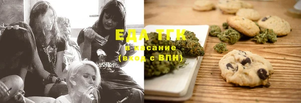 PSILOCYBIN Иннополис