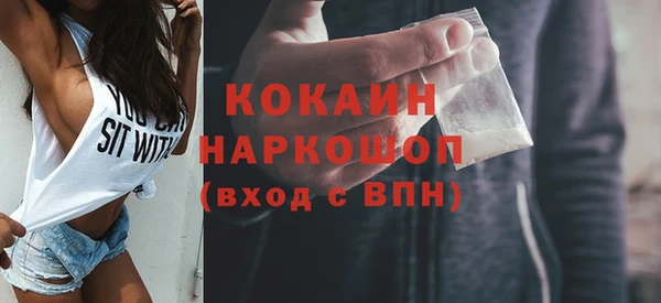 PSILOCYBIN Иннополис