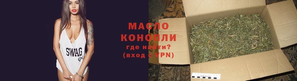 крисы Инсар