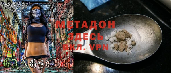 PSILOCYBIN Иннополис