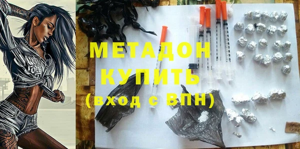 PSILOCYBIN Иннополис