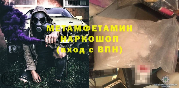 PSILOCYBIN Иннополис