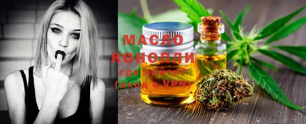 COCAINE Инта