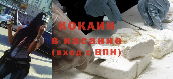крисы Инсар