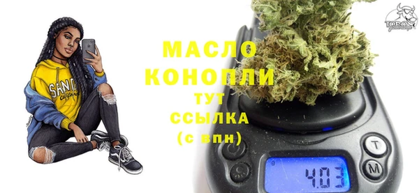 PSILOCYBIN Иннополис